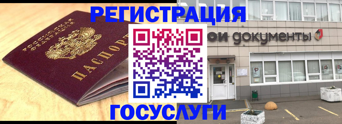 форма 3 в Асбесте